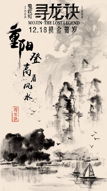 徳島大学MarketDevelopmentDiploma